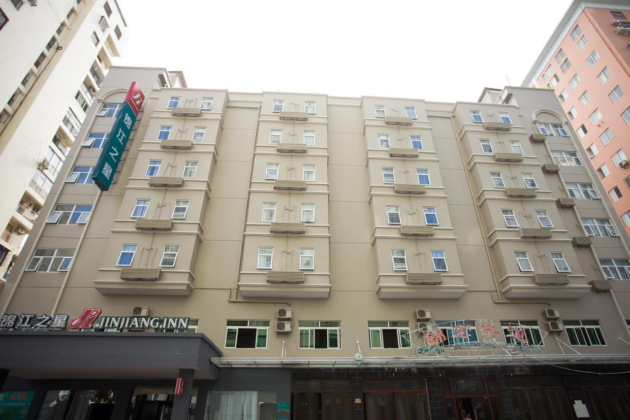 Jinjiang Inn Sanya Hexi Road Qingren Bridge Bagian luar foto